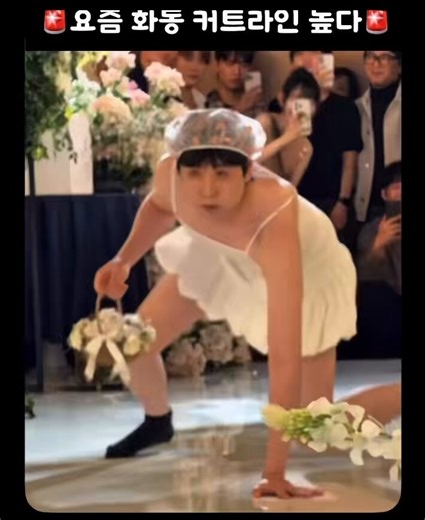 이게 재밌음? 그냥 너무 더럽고 불쾌함