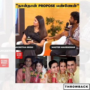 13K views · 31 reactions | ஒரே வீட்டுல 2 Celebrities..- Sangeetha Krish Love Story ❤️ | Behindwoods Air News | Facebook