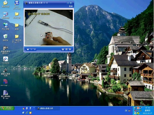 LD3320 V0.7 语音识别模块 新手视频教程（原版）