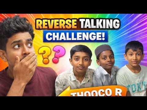 Riverse talking challange 🤣😀| ulta bolna challenge