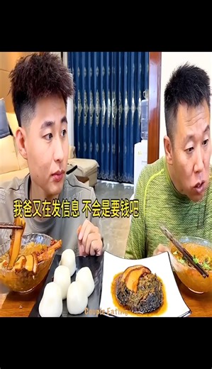 The Yummy Eating show 2025: A couple's hilarious stunt | Couple Eating