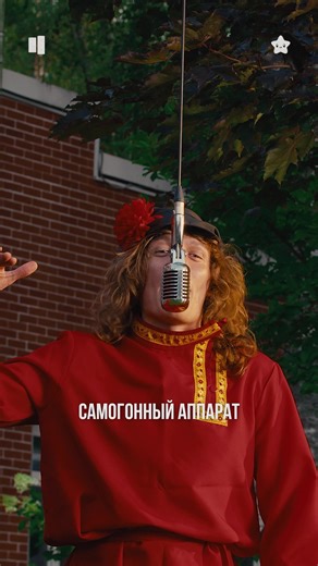 Пока за окном холода, а в холодильнике недоеденное оливье - согреваемся вместе с летним TOASTER LIVE DACHA’25. Вспоминаем, как дедушка GORILLA GLUE жизни учил. Полный выпуск уже на нашем канале в YouTube и VK (ссылки в шапке профиля).