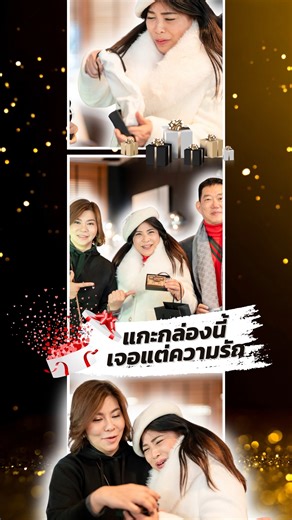 “ITALY Surprise from CEO ” #ULTIMATEINNOTECH #UltimateRewards #ท่องเที่ยว #เที่ยวฟรี #ทริปท่องเที่ยว #ของขวัญ #เที่ยวต่างประเทศ #italia #italy | Ultimate Innotech เพจหลักบริษัท | Facebook