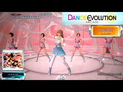 [ダンエボ] Heavy Rotation Playthrough / Dance Evolution AC / 댄스 에볼루션 아케이드 (헤비 로테이션)