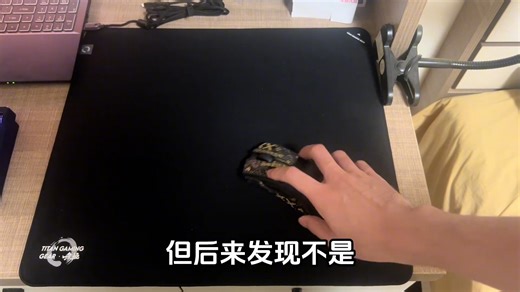 雷蛇V3Pro鼠标体验：游戏新高度，握感升级！