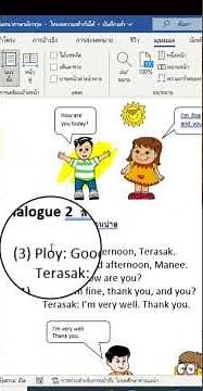 🔢 เปลี่ยนเลขไทยเป็นอารบิก หรืออารบิกเป็นไทย ทั้งเอกสารง่ายๆ | Word Tips#wordtips