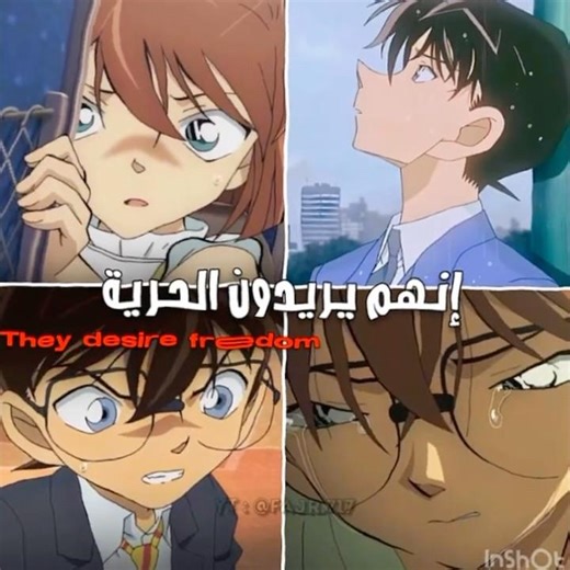 فكـ@ـرتي #demonslayer #رينغوكو #animeart #anime #هيناتا #animeedits #kimetsunoyaiba #animepictures #