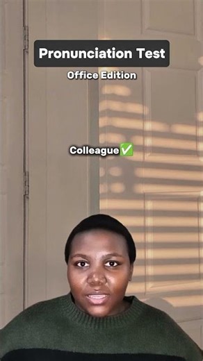 Office Pronunciation Test #shorts #english #englishgrammar #learnenglish #pronunciation