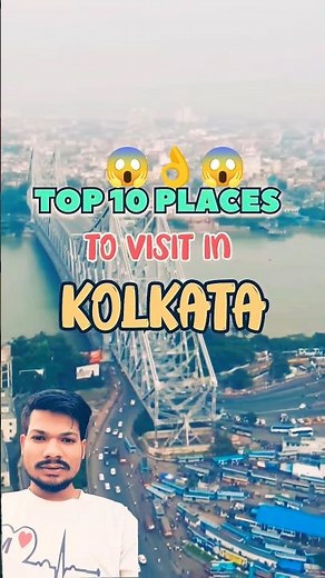 Top 10 Places to Visit in Kolkata 🏙️ | Kolkata Tourist 😍✨