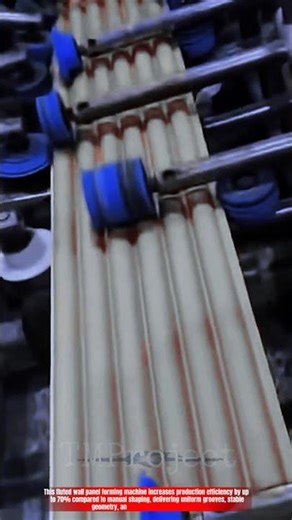 Innovative Fluted Wall Panel Forming Machine: Best Continuous Precision Profiling