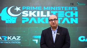 1.7K views · 19 reactions | Mr. Sajjad Syed, CEO of Pakistan Software...