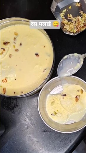 रस मलाई|super soft Ras Malai ki easy recipe😋 #rasmalai #sweets #rasmalaireacipe #yumyumchaparchapar