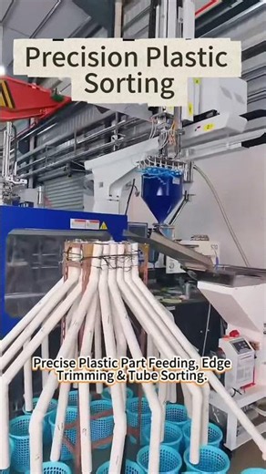 Amazing Plastic Sorting Machine 🔥 Vacuum Feeding, Precision Trimming & Auto Tube Loading!