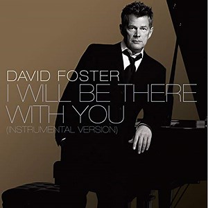 JAL機内で聴けるボーディングミュージック - ＪＡＬサポ！！ 私、日本航空のサポーターです。