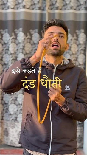 Danda dhauti #motivation #shortsfeed #satkarma