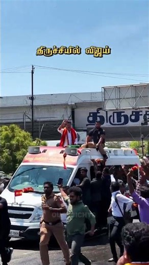 🔥 Massive Crowd. Powerful Voice. Historic Moment in Trichy! 🔥#tvk#tamil #vijayanna #vijayfans