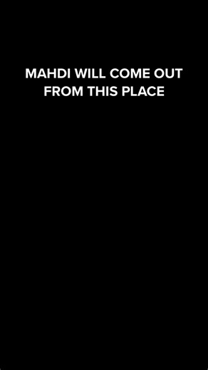 Signs of the Mahdi and the Day of Judgment in Islam