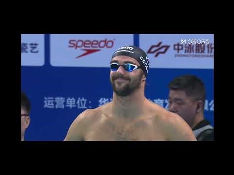 THOMAS CECCON China Open Shenzhen 2026 50 backstroke final 25.01 silver