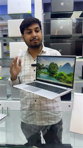 Slim & Powerful! HP EliteBook 840 G7