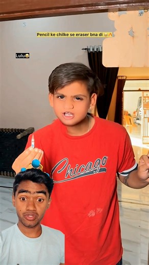 Pencil ke chilke se eraser 😂