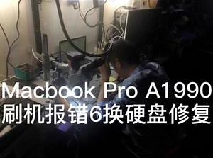 mac电脑错误100006怎么解决