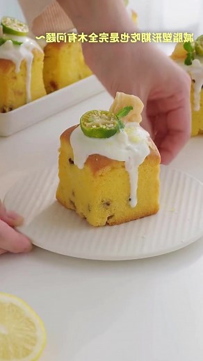 Delicious Homemade Cake Recipe: Step-by-Step Guide