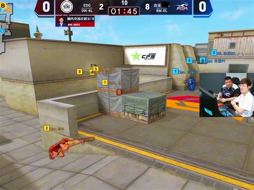 CFPL名场面｜潇潇酒吧蹦迪CZY丢枪嘲讽