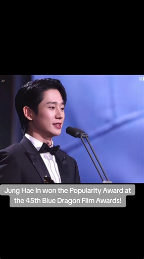 Jung Hae In Wins Best Supporting Actor at Blue Dragon Awards
