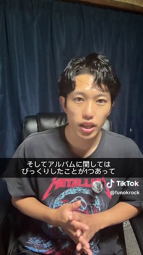 ONE OK ROCKのニューアルバム「Detox」情報