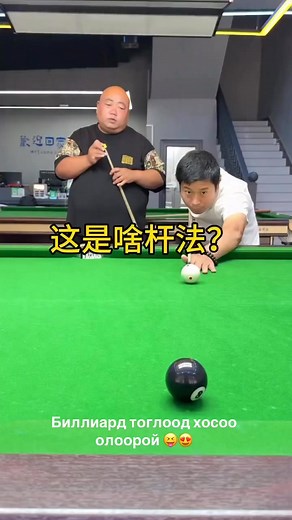 86K views · 218 reactions | Home Fitness on Reels | Facebook