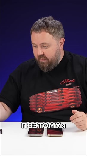 RuNewsDaily on Instagram: "iPhone 12 Pro vs. iPhone 16 Pro Max scratch test! Ceramic Shield кто кого? Новый айфон поцарапался сразу... #iPhone #ScratchTest #CeramicShield #TechReview #GadgetTest #айфон"