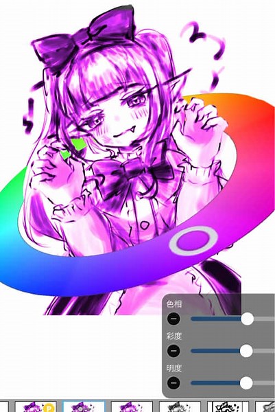 今流行りの色が変わるやつのやり方