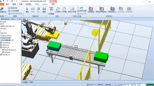 码垛工作站的创建——虚拟仿真项目5 Smart组件的应用