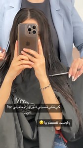 infinity beauty on Instagram: "Hello infinity family i miss u all video for fun"