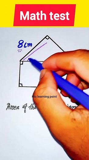 Find area of the shaded region. #education #mathematics #information #geometry #fblifestyle #reelsviralシ | Hic Learning Point