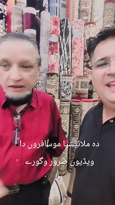 161K views · 4.1K reactions | دہ ملائیشیا موسافروں حیال کوے۔۔۔۔واقعہ...