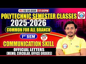 Polytechnic 1st Semester Communication Skills | Official Letters | BTEUP 1st Semester | Sam Sir