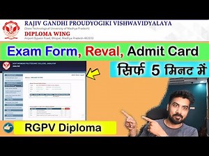 RGPV Diploma Revaluation Form - How to Fill RGPV Diploma Reval Form - RGPV Diploma Student Login
