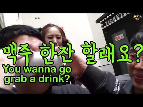 Best_Korean Pranks_That_Got_Me_Rolling_😂Part_4_koohry