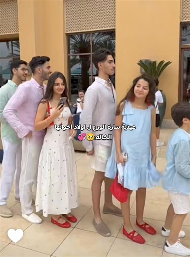 Sarah's Eid gift to her nephews and nieces 😭 The loving aunt 💞 #explore #Sarah #SaudiArabia #Ghai...