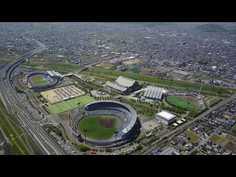 Japan Ehime Prefecture Matsuyama Central Park Budokan kan Aqua Palette Baseball field