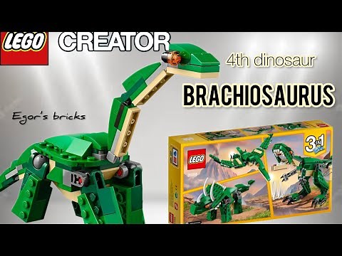 How to build lego dinosaur 🦕 tutorial brachiosaurus | 4th variant #lego #dinosaur 31058