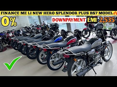 Finally 2024 New Hero Splendor Plus All Model Details Review | On Road Price Loan Emi | Mileage