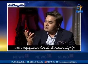 11K views · 795 reactions | My interview with ETV Urdu. | Ghulam Nabi Azad | Facebook