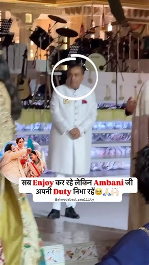 Dads are always on duty 🥹🙏🏻🫡😇 #radhikamerchant #mukeshambani #ambani #wedding #instagram #insta #instadaily #neetaambani | Ahmedabad Reallity