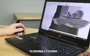 【Youtube 翻译】Solidworks 用户的 3Dconnexion SpaceMouse 测评