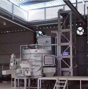 [Hot Item] Aluminum Alloy Centralized Melting and Heat Preservation Integrated Tower Furnace