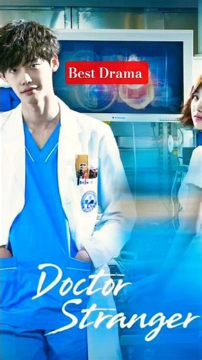 Doctor stranger Korean drama #kdrama #koreandrama #kdramalovers