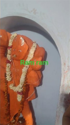 mene tere hi bharose hanuman #bhaktisong #song #hanuman 🌹