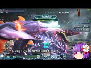 【pso2】エンドレスクエスト　Gu/Fiで1周【ゆっくり解説&感想付き】